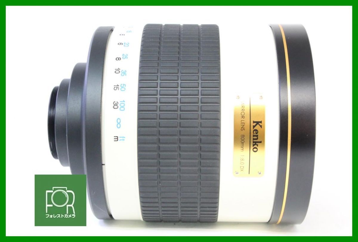 動作保証・点検済】極上品□Kenko Mirror Lens 800mm F8 DX T