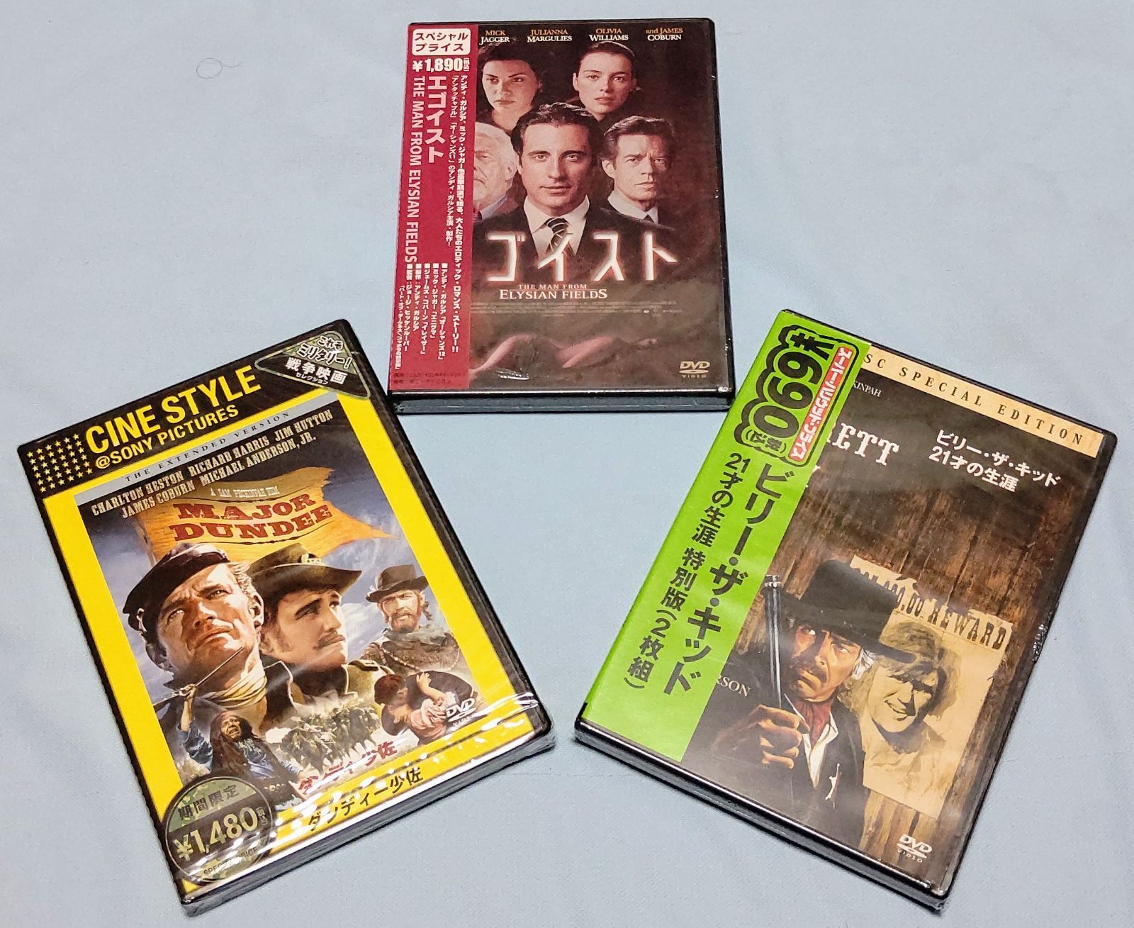 ダンディー少佐 [DVD] - DVD