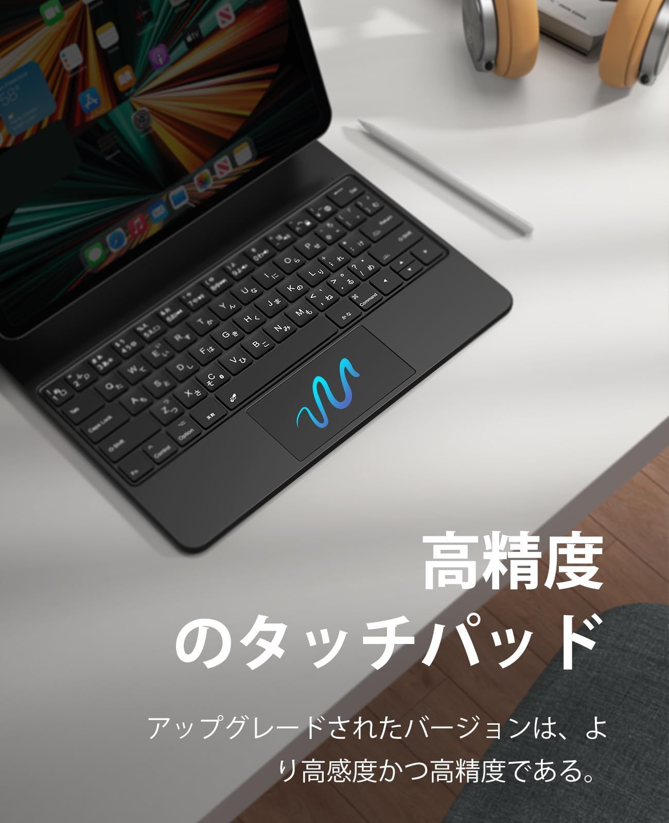 ブラック 2018用 2020 第3世代 2021 第4世代 2025 第5世代 第6世代 12.9 ipad マジックBluetoothキーボード ホバースタンドワイヤレスキーボード 7色バックライト付き 2025 M2 キーボード 13イン