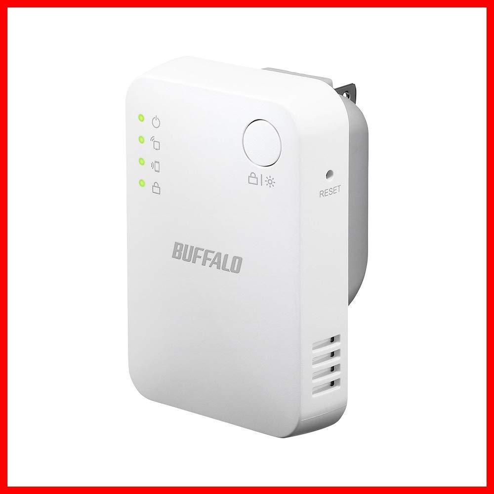 Buffalo 無線LAN親機　iPhone　SE 第2世代対応スマホ/家電/カメラ