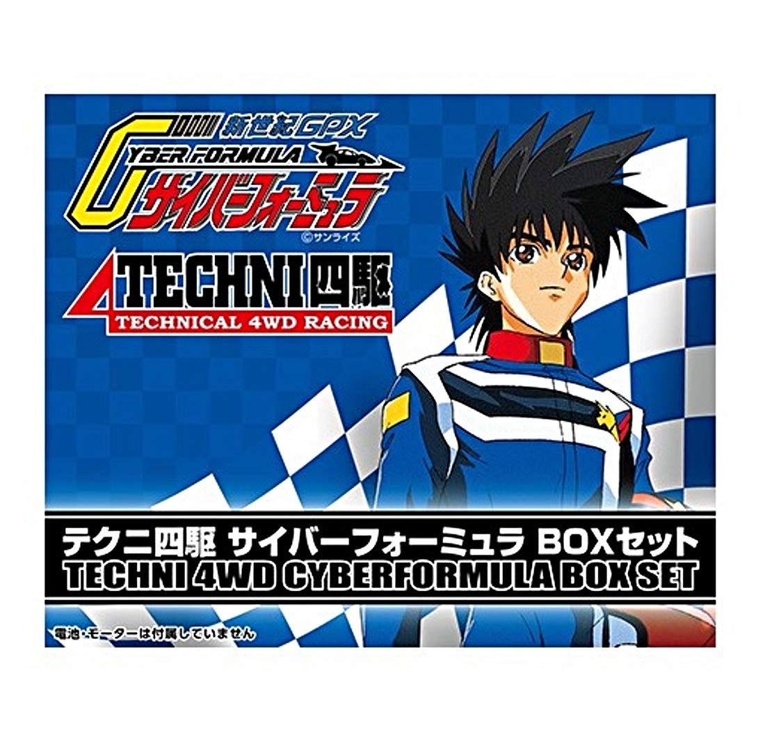 青島文化教材社 サイバーフォーミュラ テクニ四駆 BOXセット 6台入 プラモデル