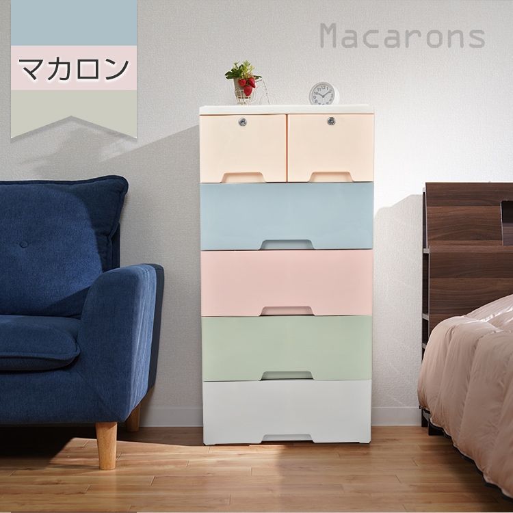 ストッパー付き 引き出し