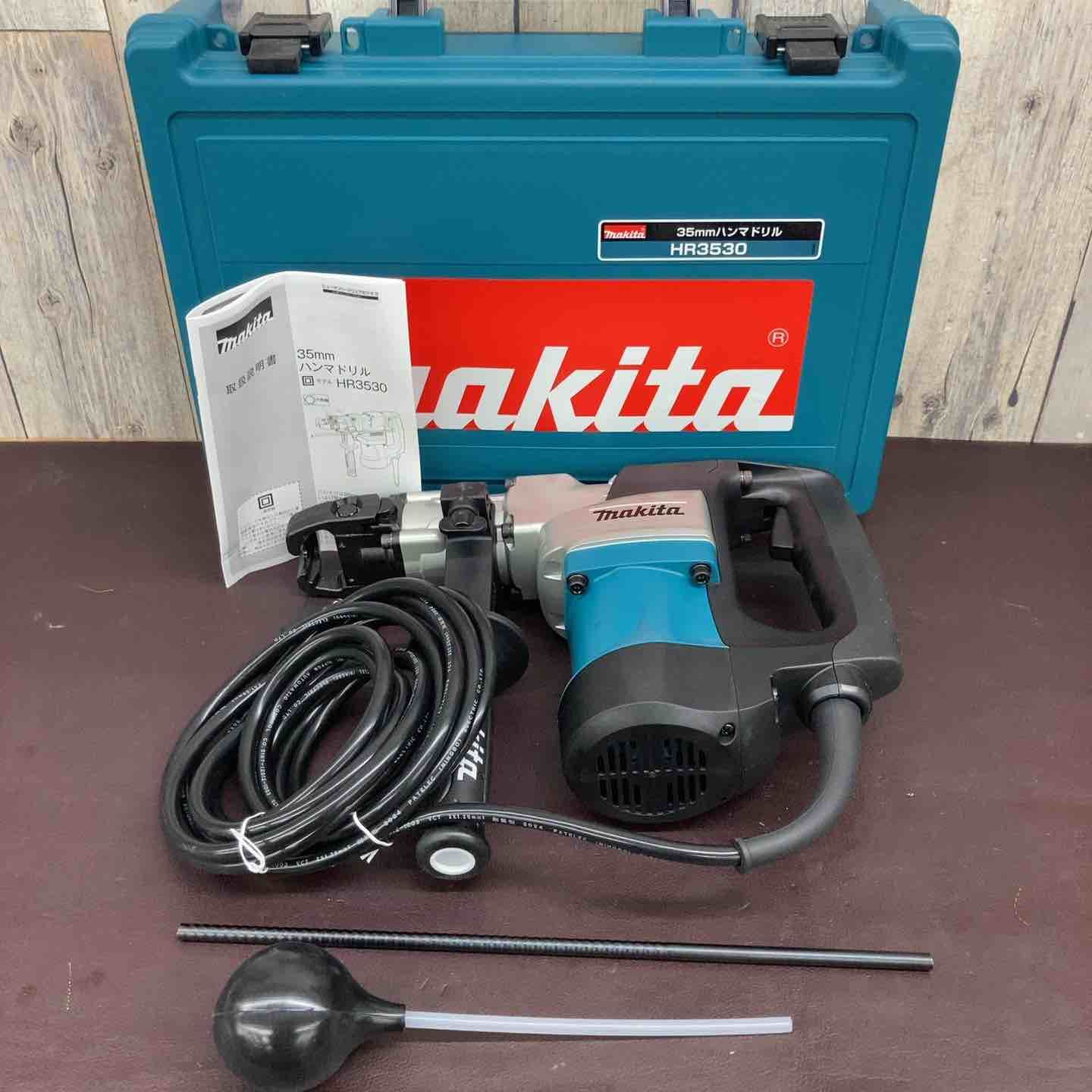 ♥品 店頭展示品 マキタ makita ハンマドリル HR3530 東大和店