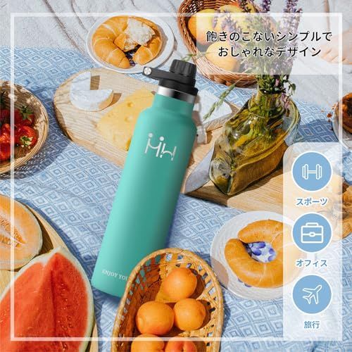 おすすめ】 1000ML_エメラルド HoneyHolly 水筒 1リットル 保温 保冷