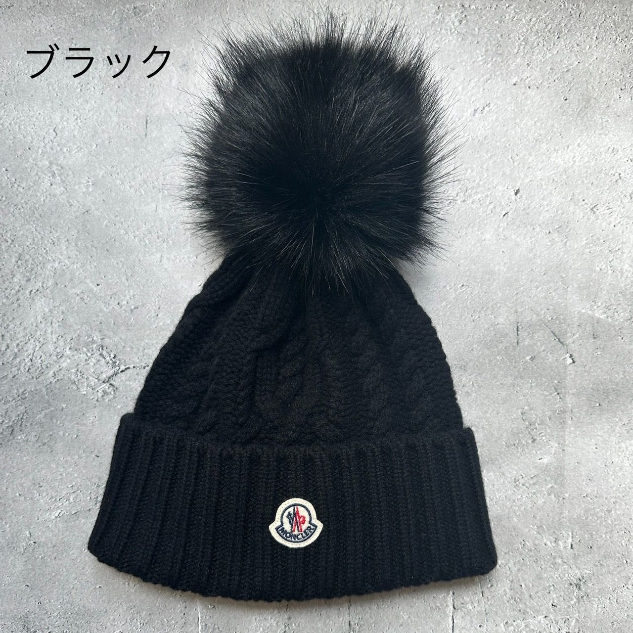 MONCLER ＞モンクレール・ポンポンニット帽 - メルカリ