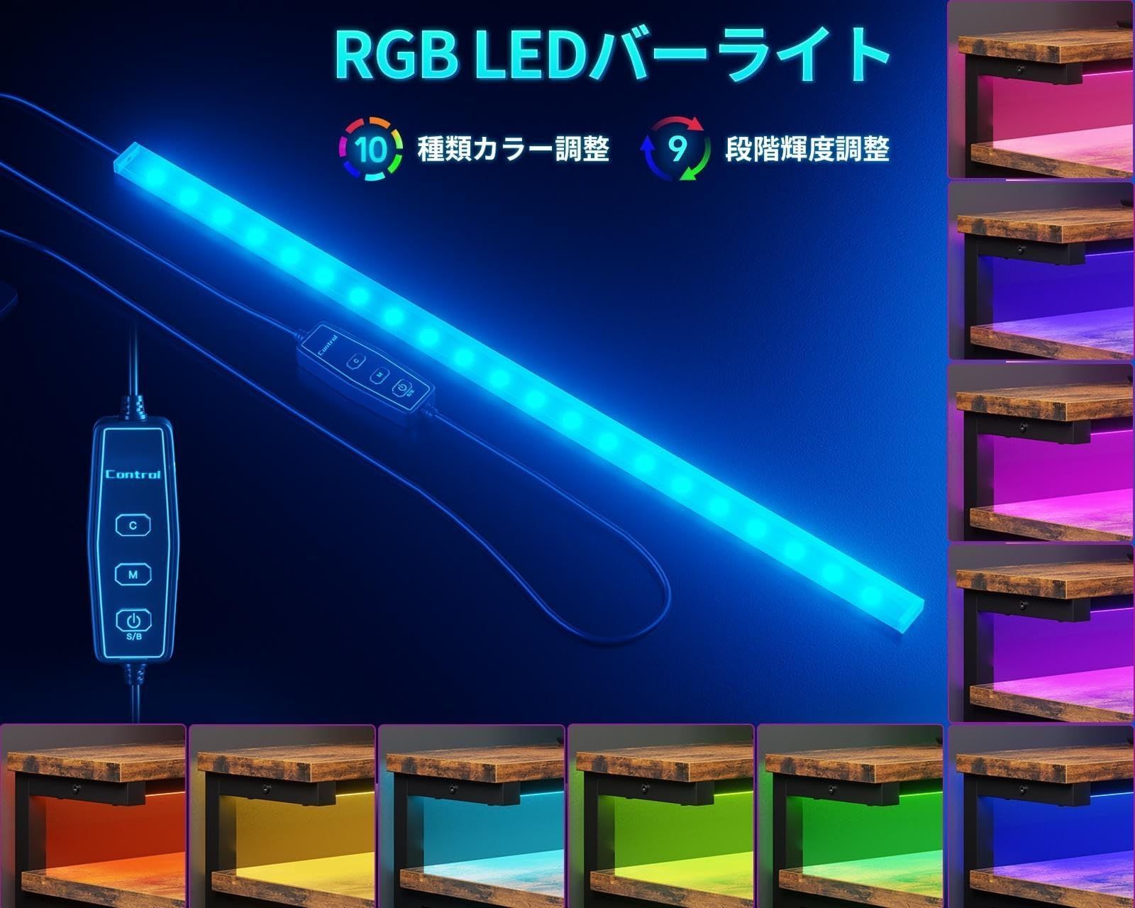 ゲーミングデスク 一人暮らし