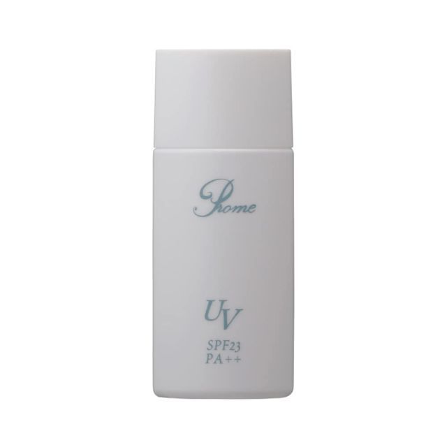 プロメ サンゴールド (日焼け止め)60mL(水・お湯で落とせます)