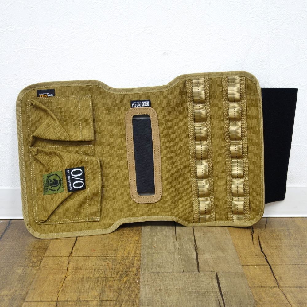 エナーボックス