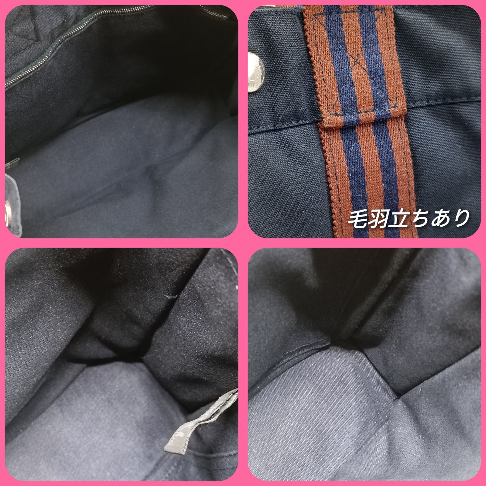 HERMES 》 エルメス フールトゥPM フールトゥ ハンドバッグ トート 