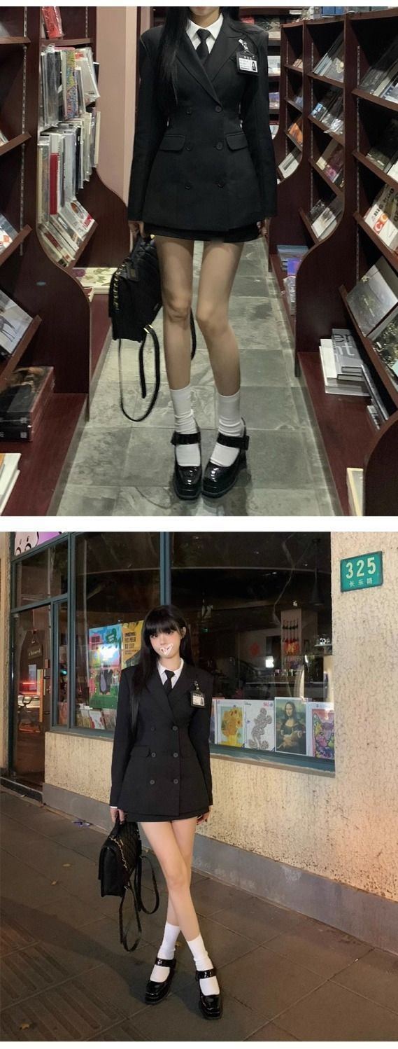 通勤