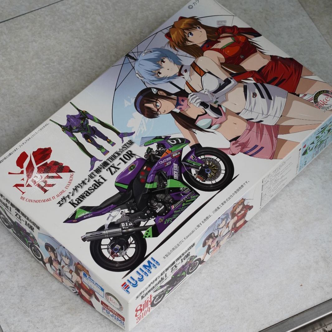 希少モデル】フジミ 1/12 バイク No.7 エヴァRT初号機 × TRICK