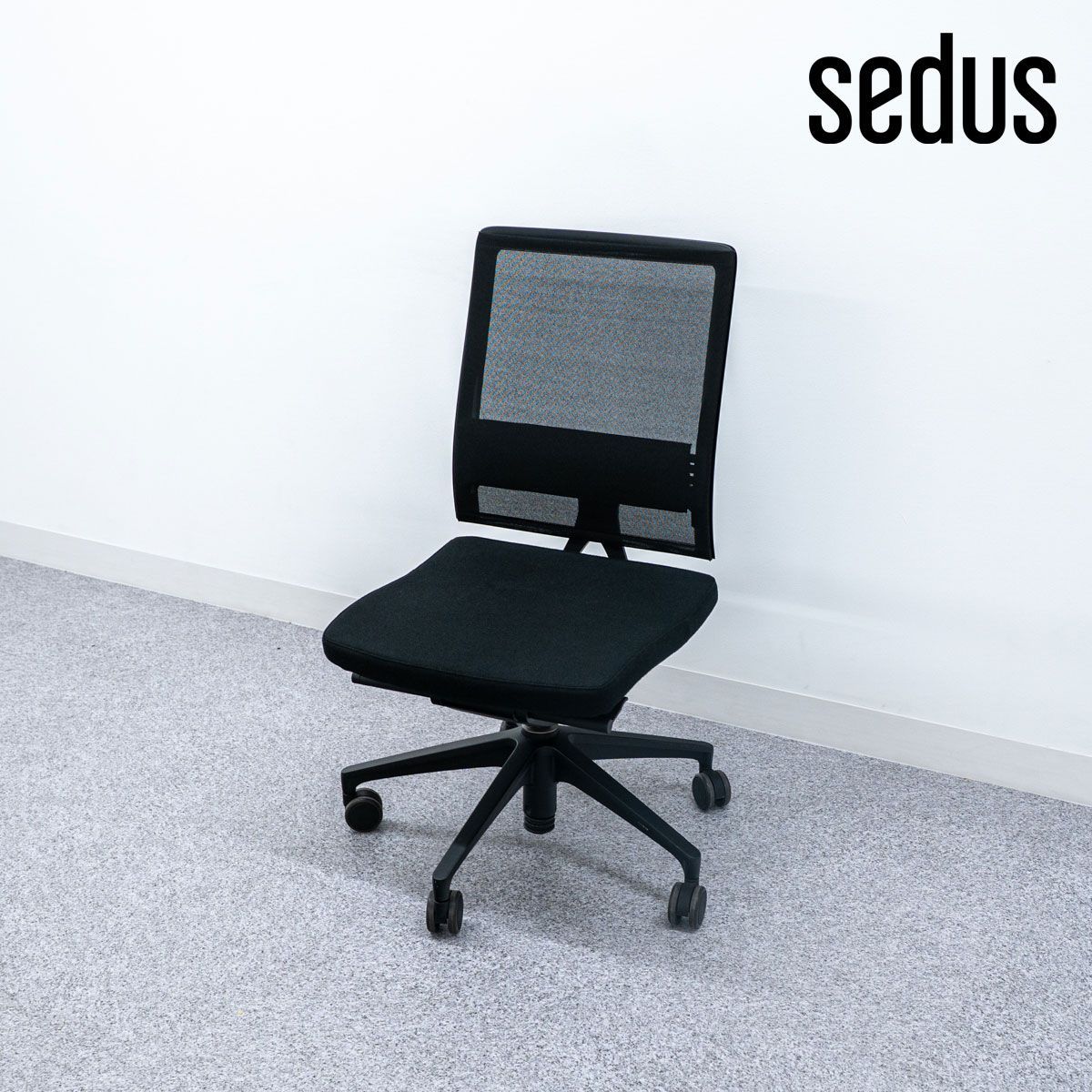 Sedus セダス Open Mind オープンマインド スウィベル オフィス キャスター アームレス チェア ファブリック ブラック マティアス ザイラー
