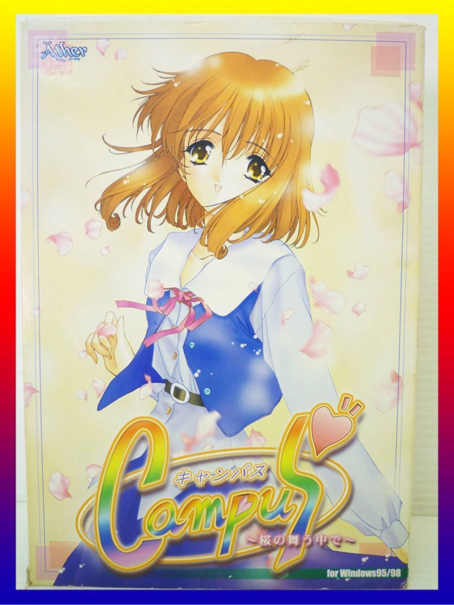 【即購入OK】新品未開封 映像研には手を出すな！キャンバスアート キービジュアル 気楽 on X: 