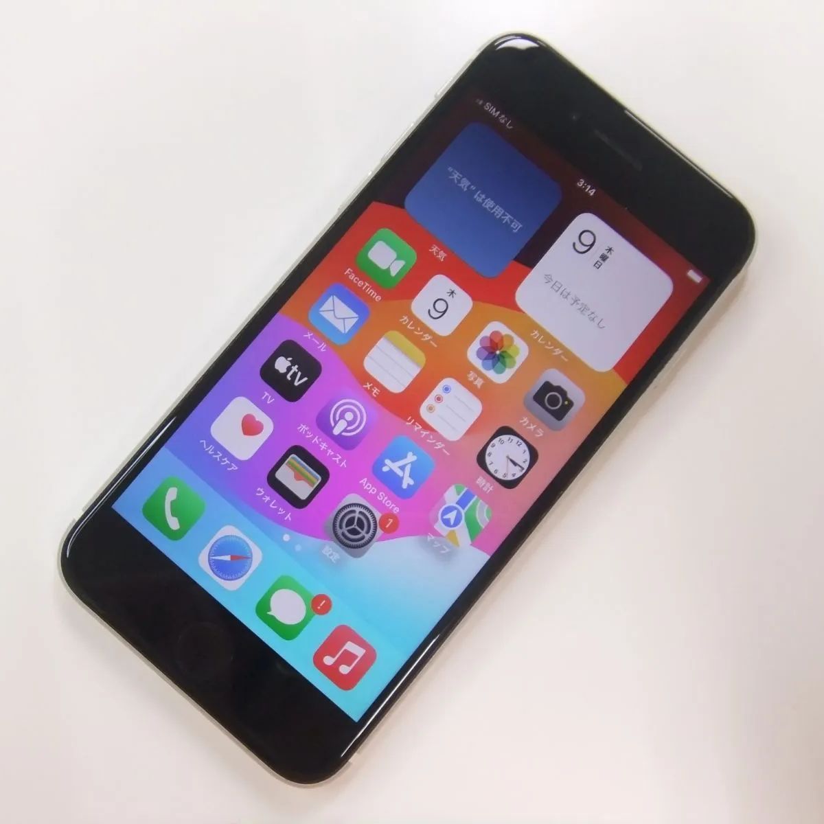 中古】 iPhone SE 第2世代 64GB ホワイト SIMフリー - メルカリ