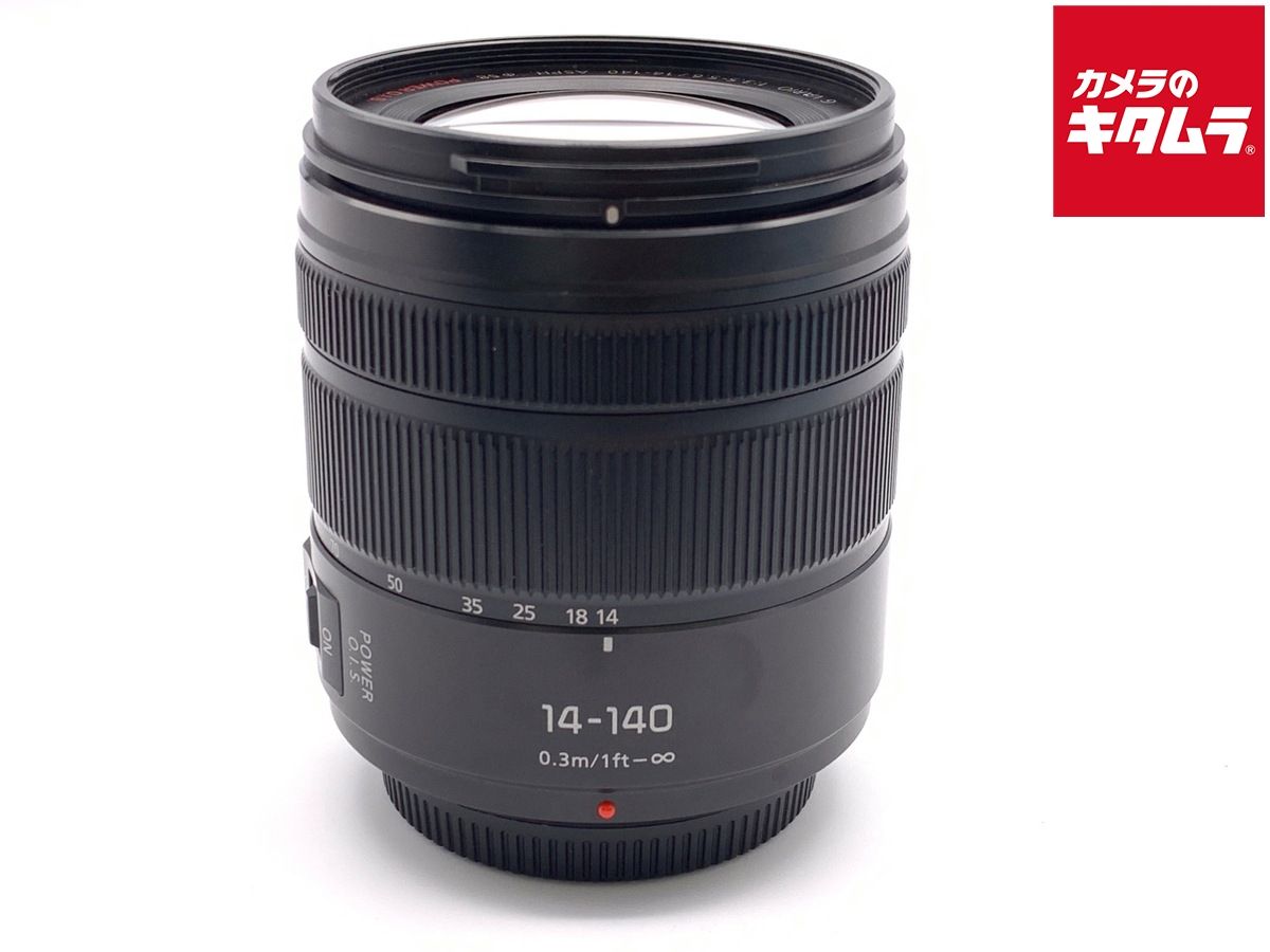 パナソニック LUMIX G VARIO 14-140mm F3.5-5.6 II O.I.S. H-FSA14140 ブラック