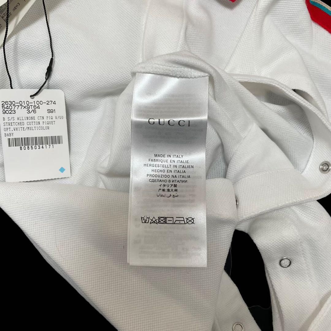 GUCCI グッチ ベビー服 ロンパース オールインワン 長袖 ストライプ