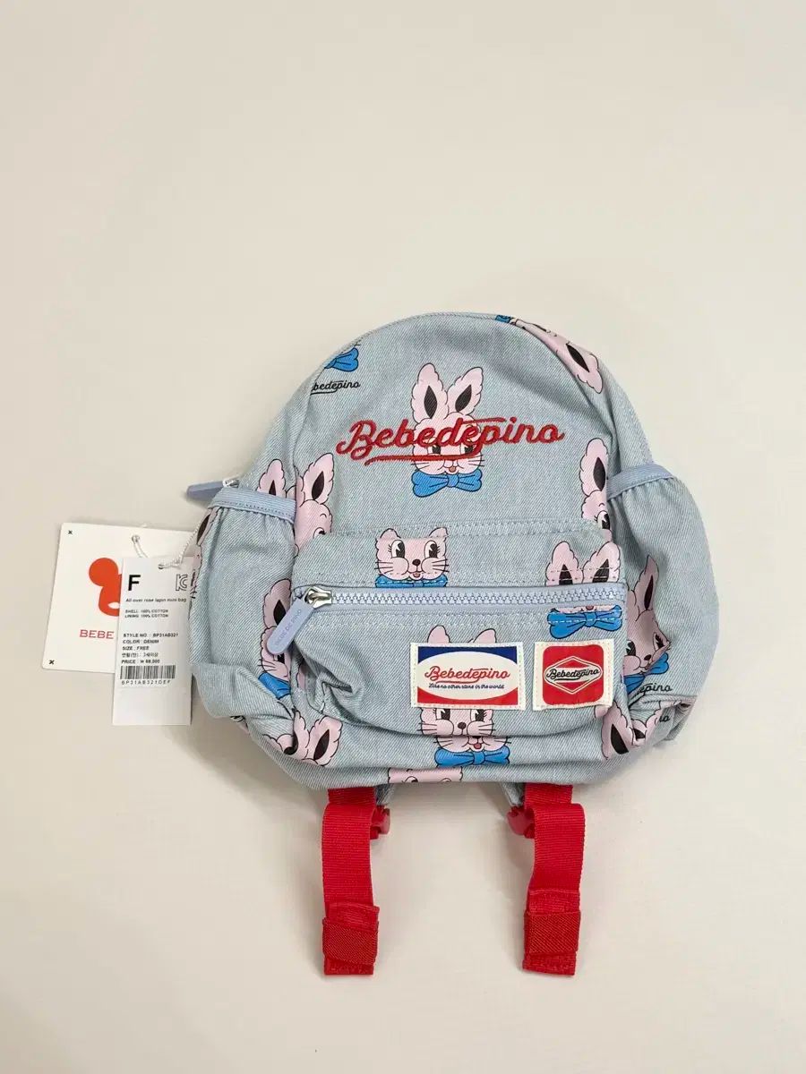 美女と野獣 ビーアワーゲストフィギュア 小物入れ ジュエリーケース