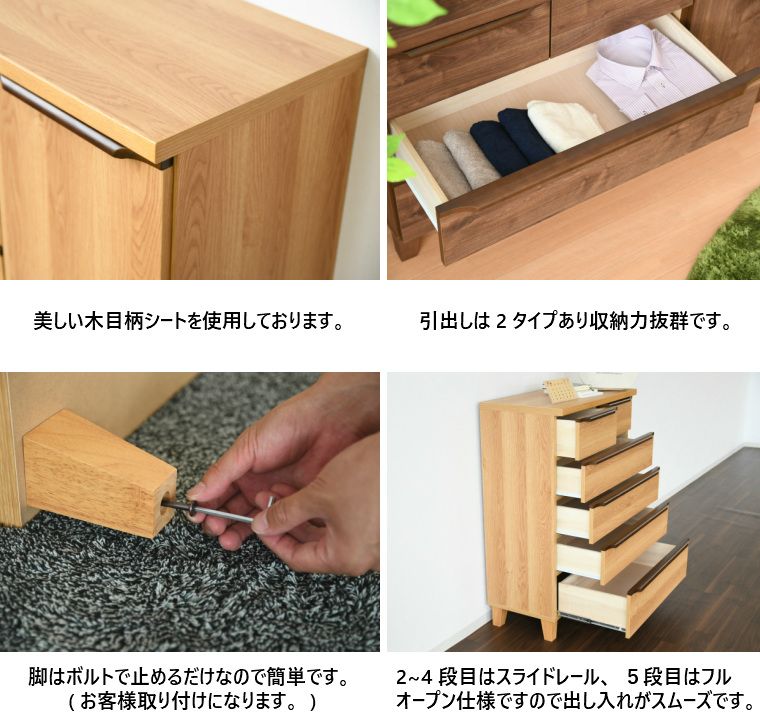 収納 クローゼット収納