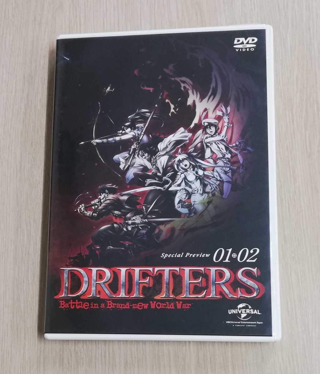 ドリフターズDVD決戦開幕 Special Preview 01+02 DRIFTERS