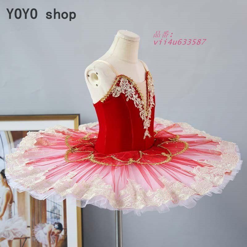 赤 ピンク バレエ衣装 チュチュ サイズS パキータ 子供ダンス衣装 バレエダンス チュチュ バレエ パキータ 衣装