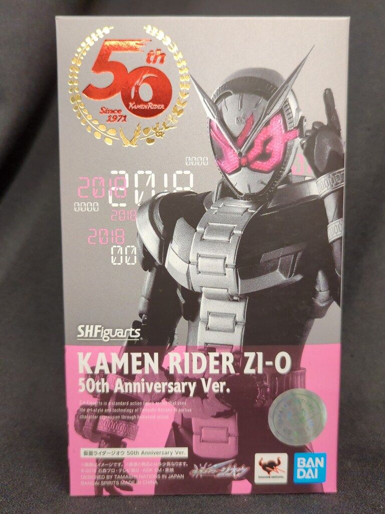 BANDAI SPIRITS S.H.Figuarts 仮面ライダージオウ 仮面ライダー