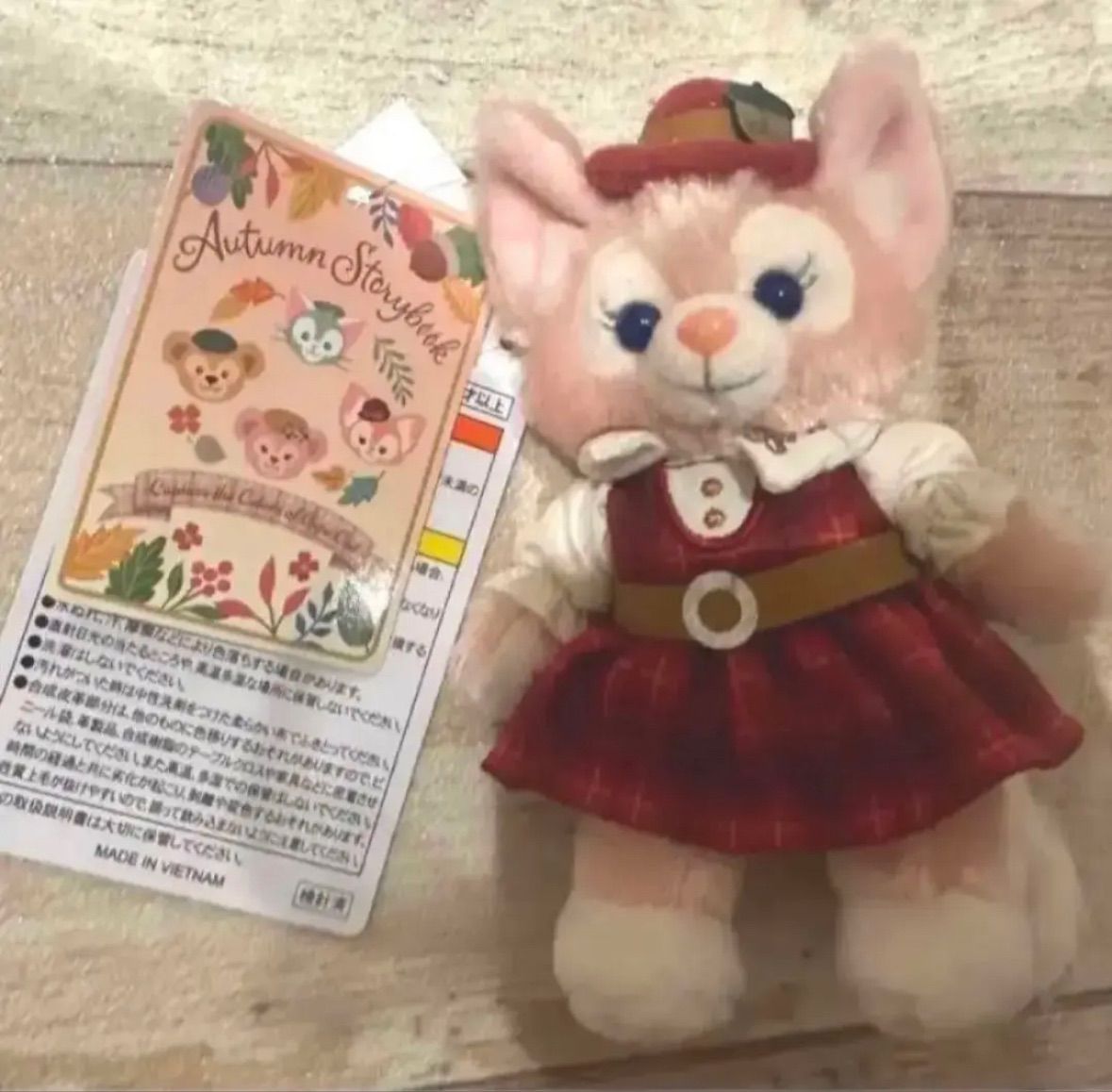 リーナベル ぬいぐるみバッジ オータムストーリーブック