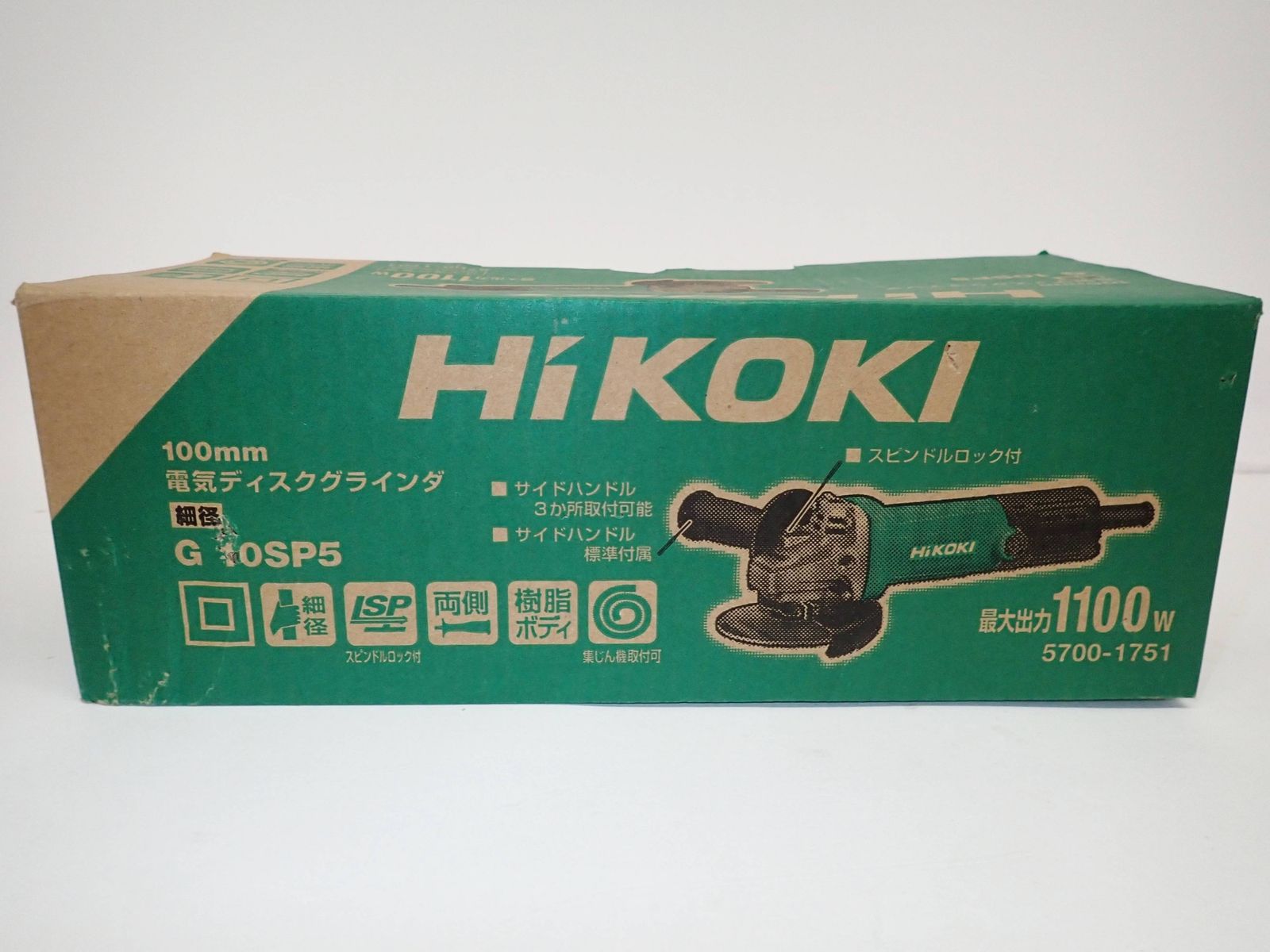 100mm 電気ディスクグラインダ