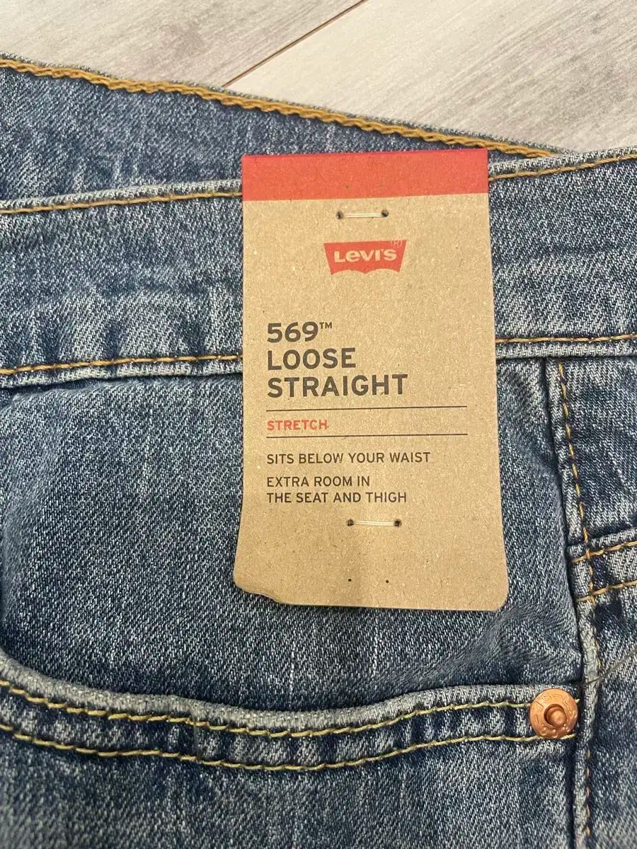 リーバイス 569