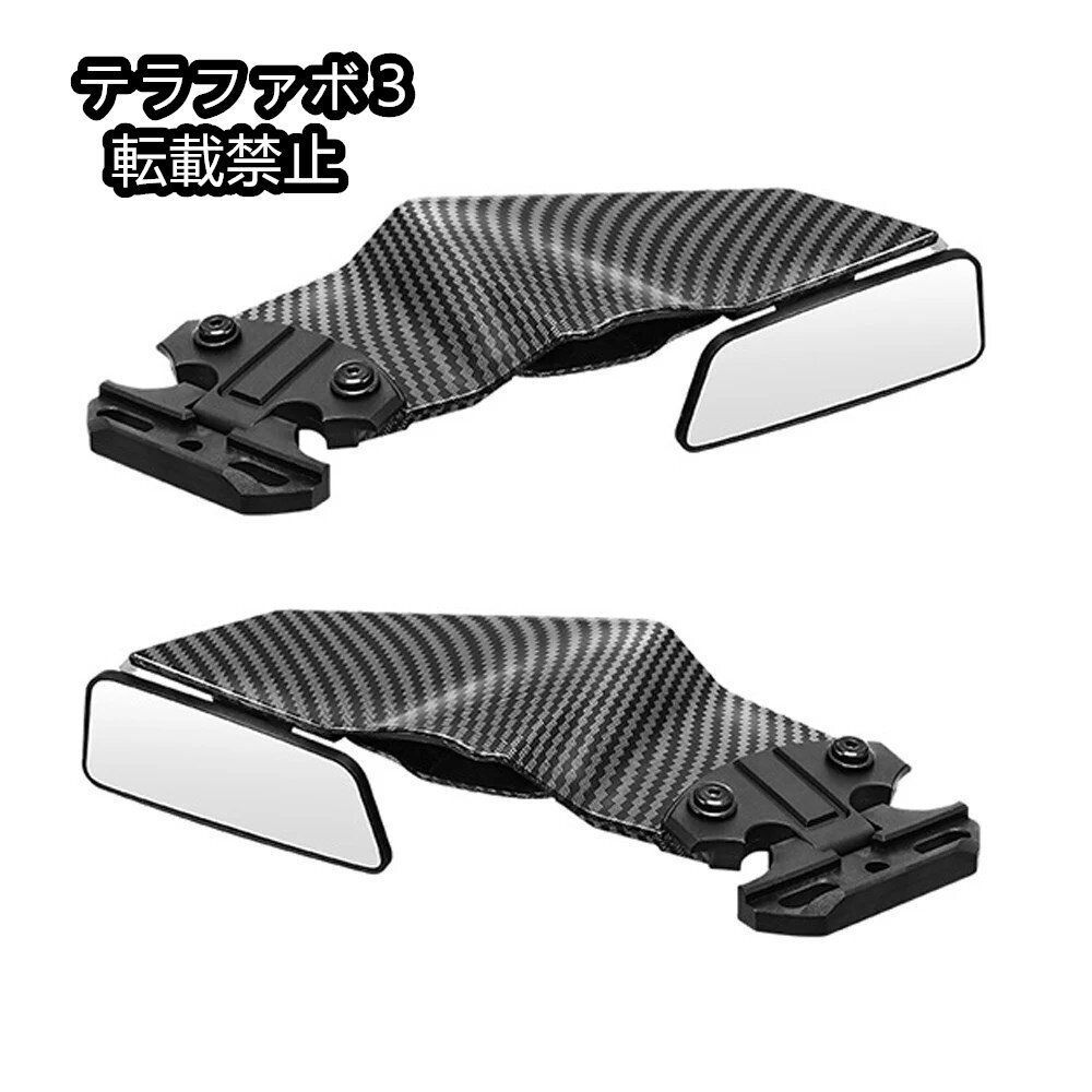 シマノプロ ミサイル TTステム(フルカーボン) シマノプロ ミサイル TT