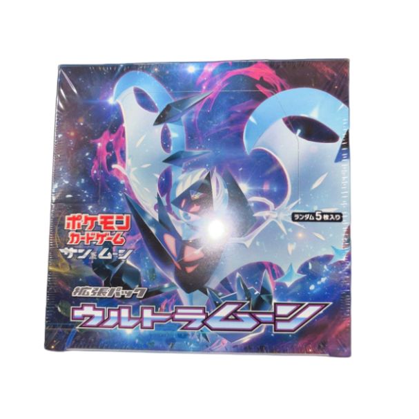 TCG](BOX未開封)ポケモンカードゲーム サン&ムーン 拡張パック