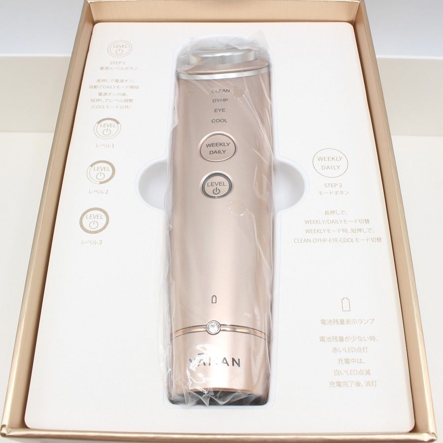 RF美顔器（シャンパンピンク） YAMAN 美顔器 1735ヤーマン RF美顔器