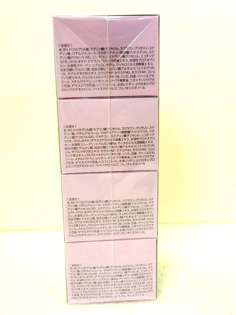 参考44,000円 2024/2月購入 新品未開封 YOSA ヨサ オーゾラ