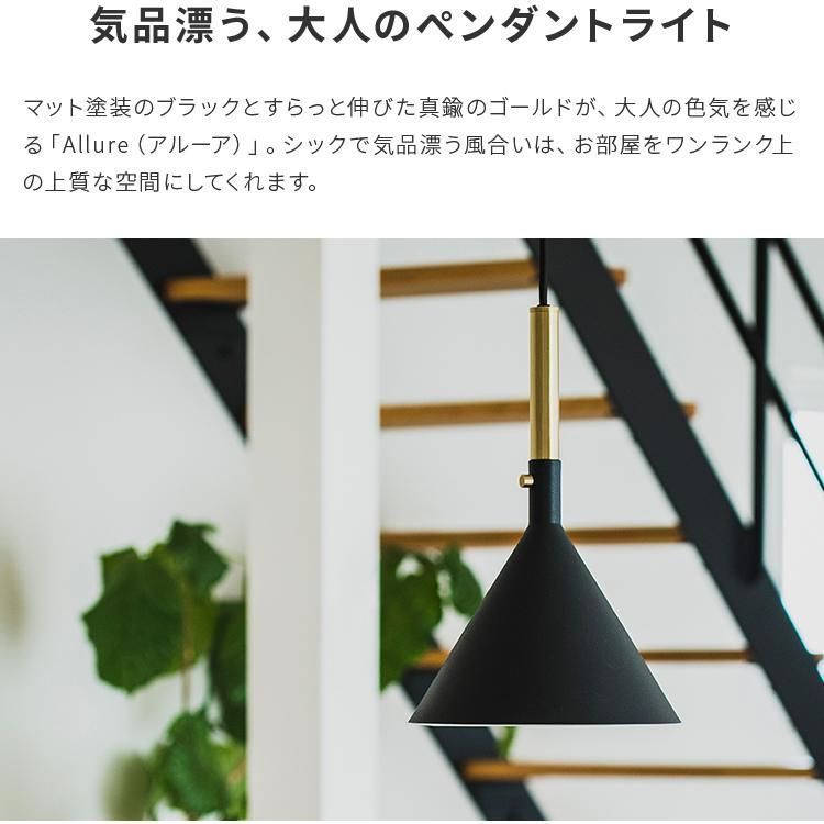 シック
