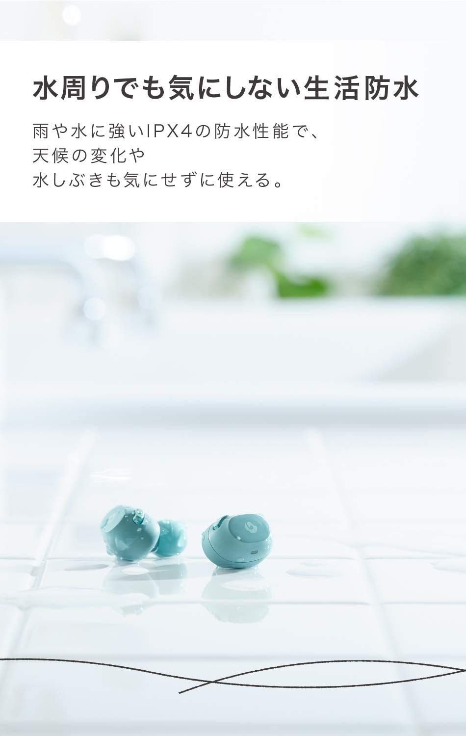 Air TW-5100