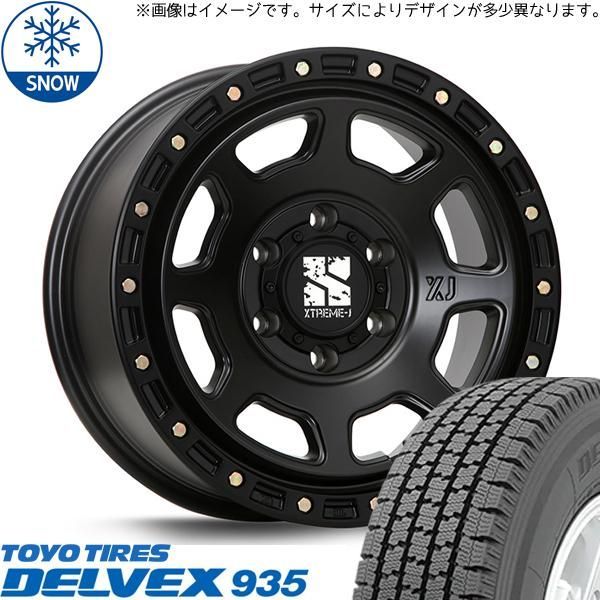 ハイゼットジャンボ 145/80R12 スタッドレス | トーヨー デルベックス 935 u0026 エクストリームJ XJ07 12インチ 4穴100 