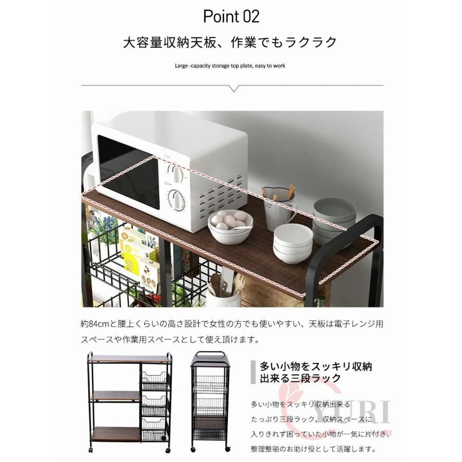 整理用品