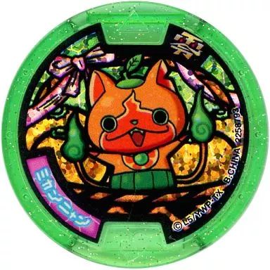 【激レア】香港妖怪ウォッチ　海外限定メダル　生産終了　カンフーニャン　未開封品 激レア】香港妖怪ウォッチ 海外限定メダル 生産終了 カンフーニャン 未