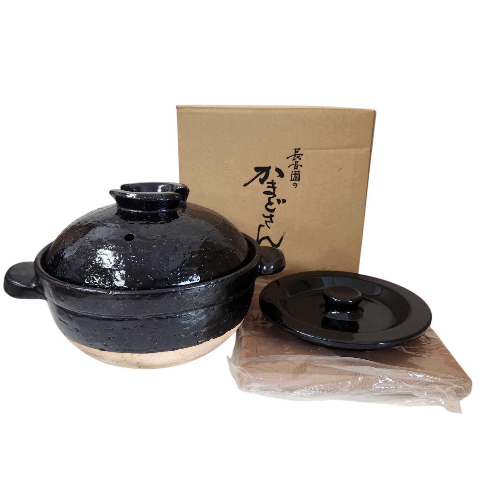 長谷園 かまどさん 二合炊き CT-03 土鍋 ご飯