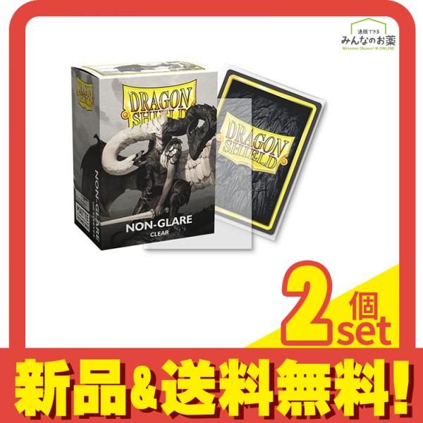 ドラゴンシールド スタンダード マットノングレアクリアV2 AT-11821 100枚入 2個セット まとめ売り