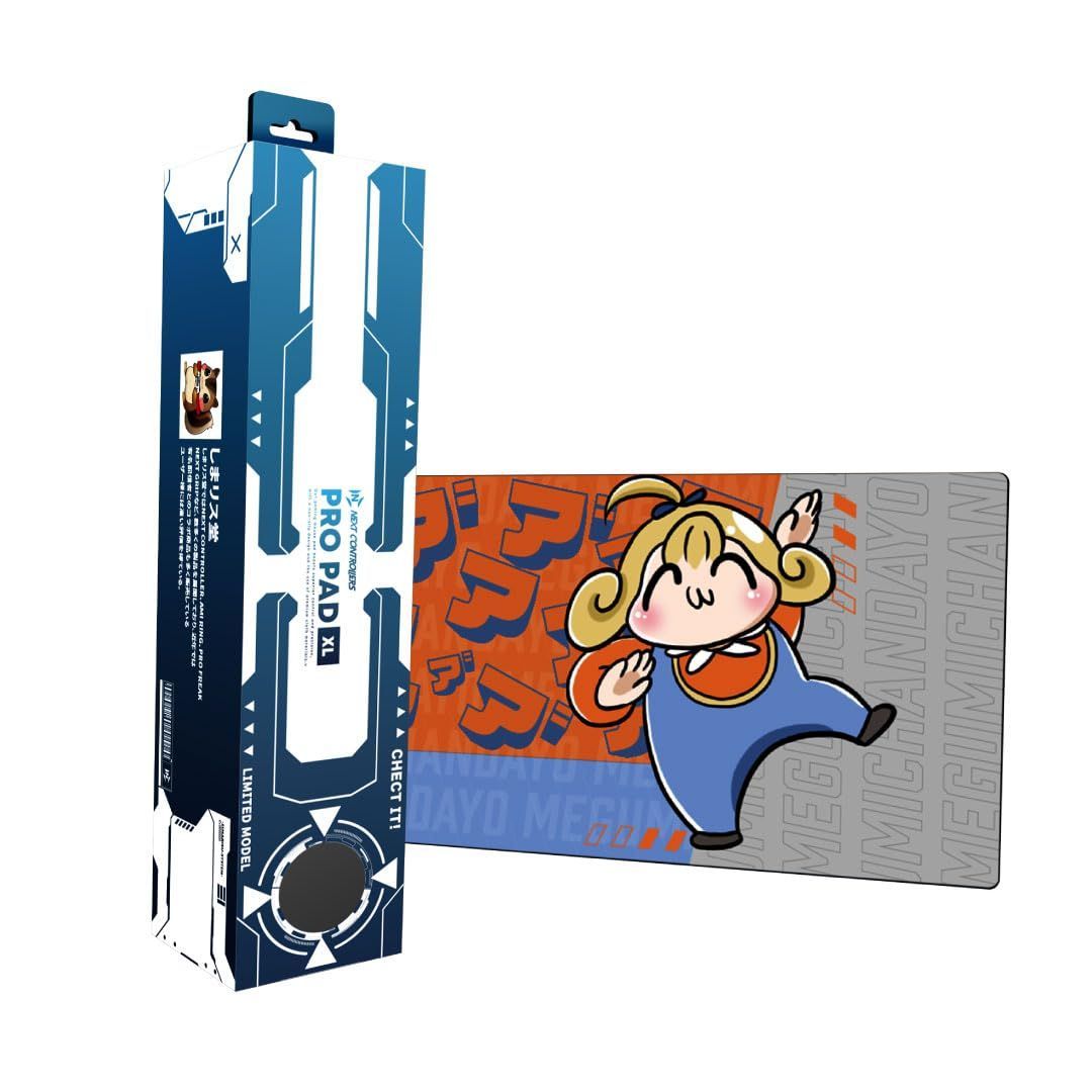 【新着商品】クロス表面 めぐみちゃんモデル XLサイズ マウスパッド ゲーミングマウスパッド 900×400×2mm NEXTコントローラー