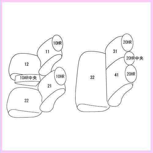 41EDH6590K】クラッツィオ シートカバー 全席セット ライズロッキー R1