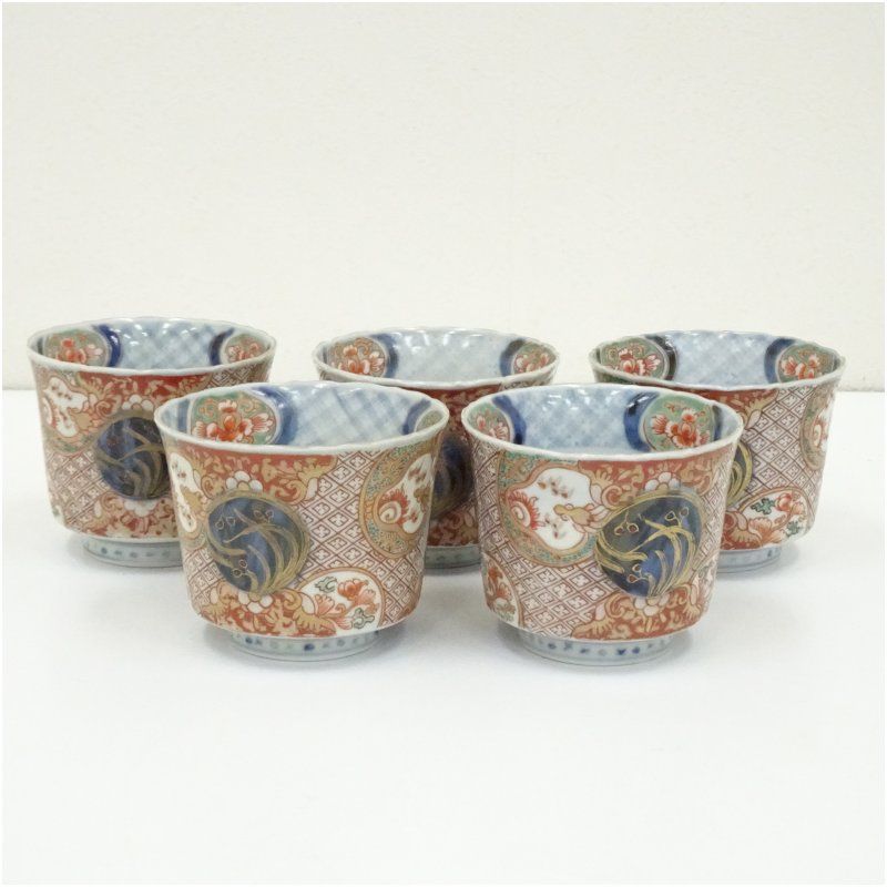 沼野秀章 お猪口