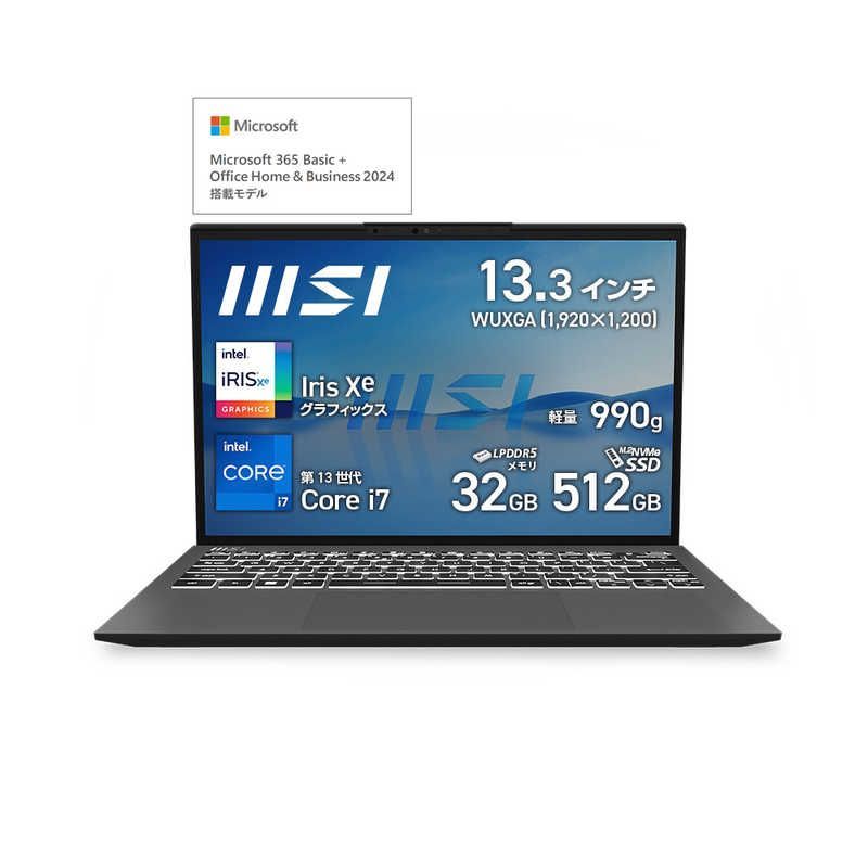 メモ帳 大量ぼっくすD 80サイズ ノート・メモ帳 メモ帳 大量