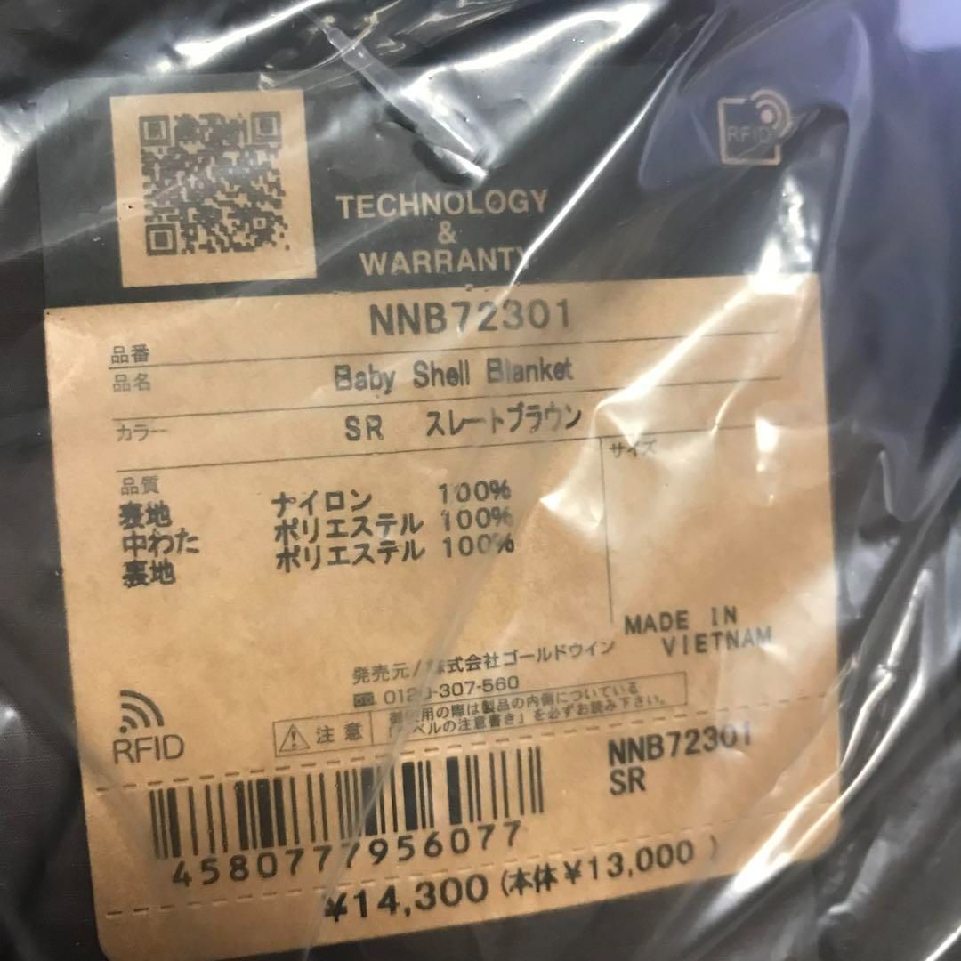 ザノースフェイス