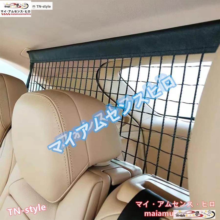 ア