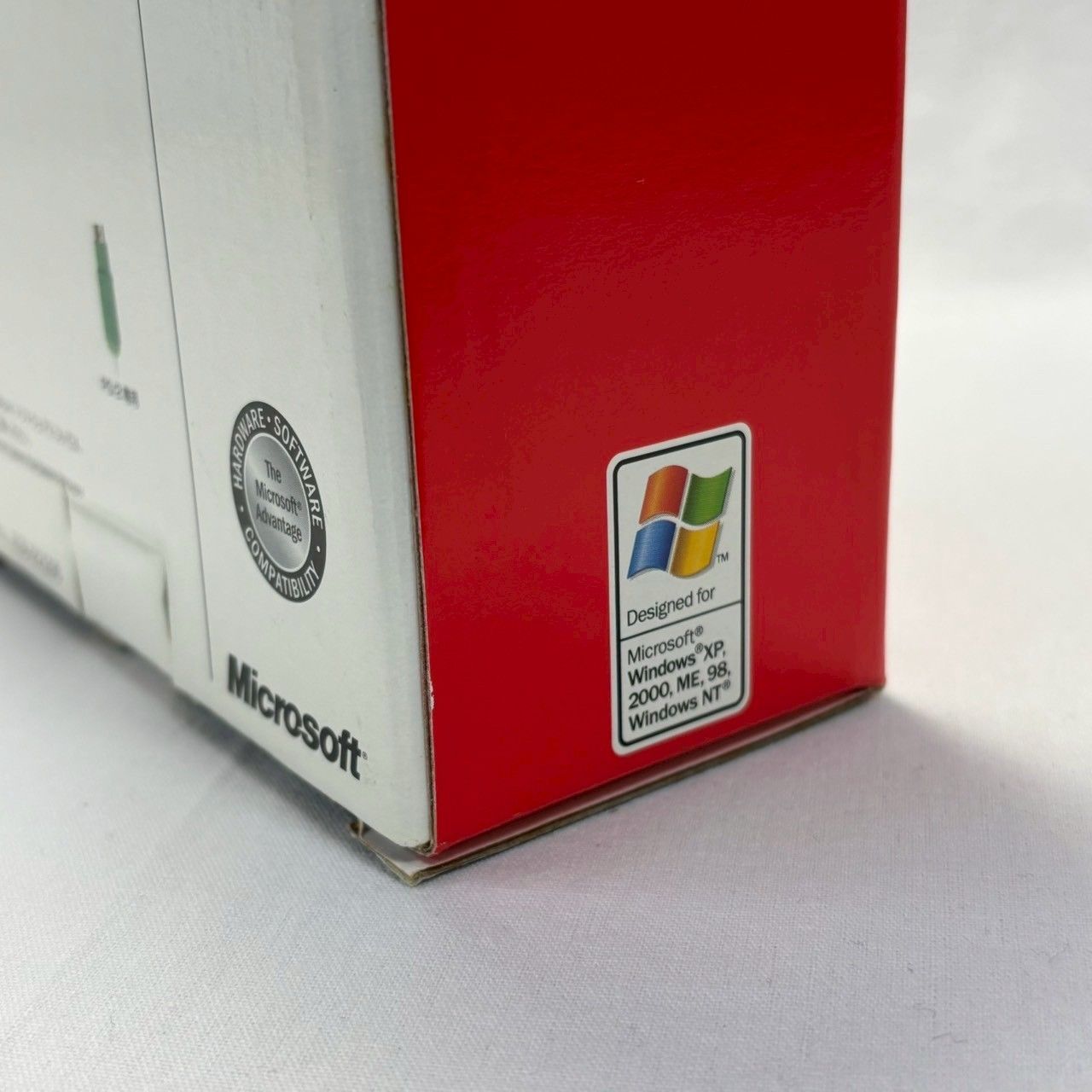 Microsoft IntelliMouse 光学式 【新品未開封】【希少】 ✨新品未開封・希少✨】Microsoft/IntelliMouse/PS/2接続専用