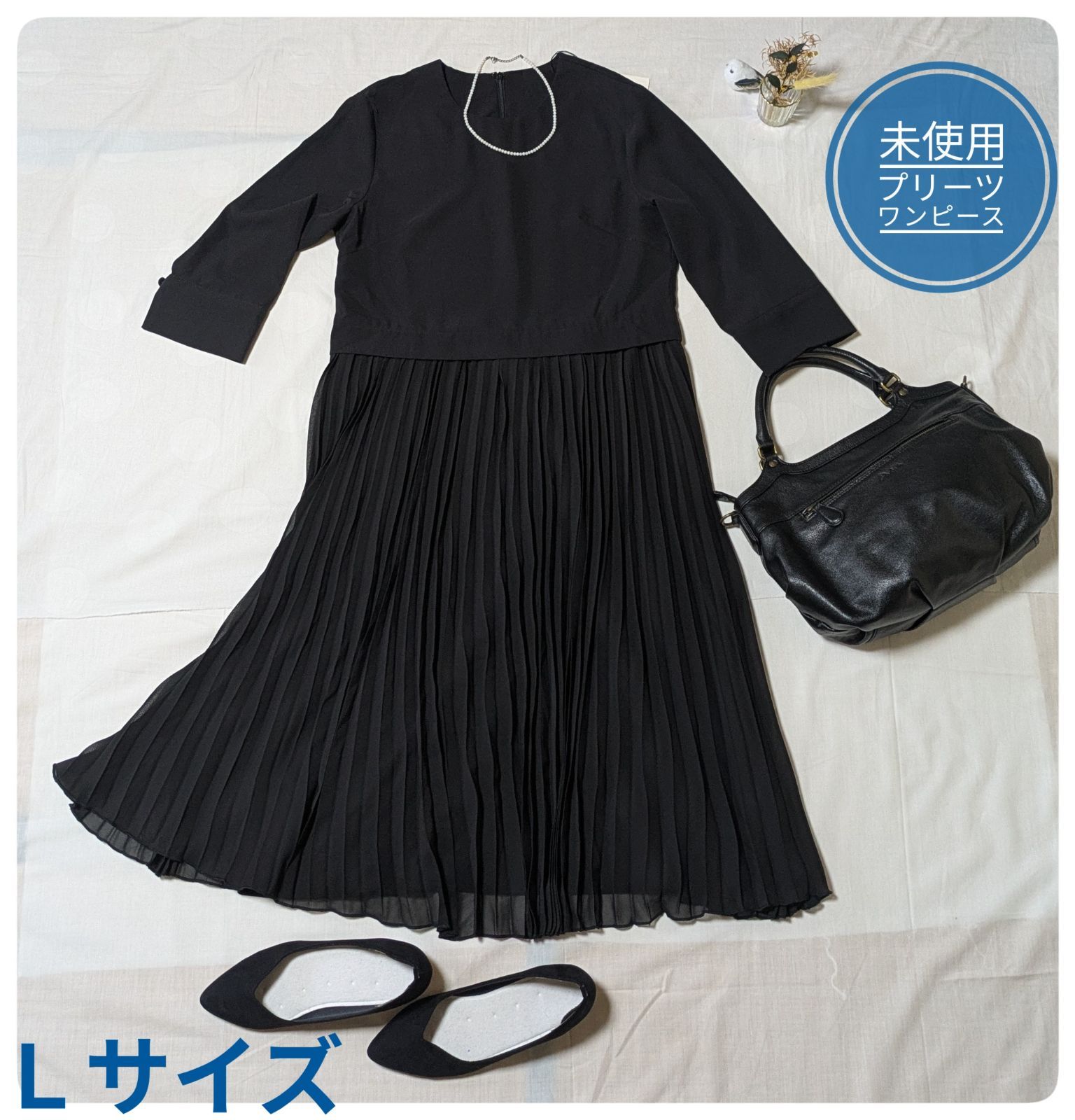 中野三玖 エテルノレシ 30個 最終値下げ 五等分の花嫁三玖