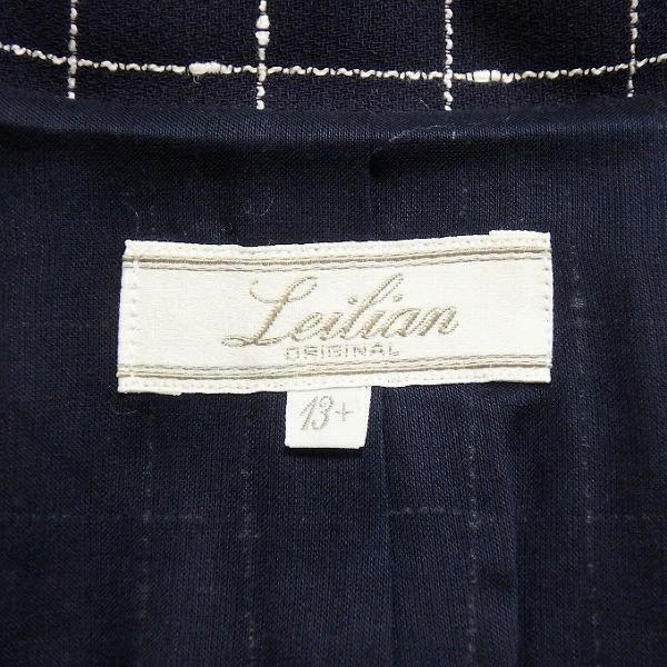 snc レリアン Leilian ワンピース 13+ 紺 白 チェック柄 半袖