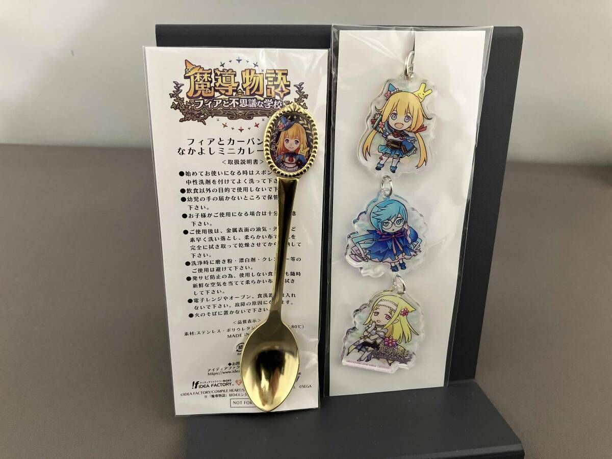 スチームプリズン 七つの美徳 PS Vita 購入特典 アクリルキーホルダー 新テニスの王子様 RisingBeat ポスター風アクリルキーホルダー