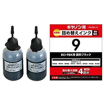 【】エレコム 詰め替えインク キャノン BCI-9BK対応 ブラック 4回分 THC-9BK4N